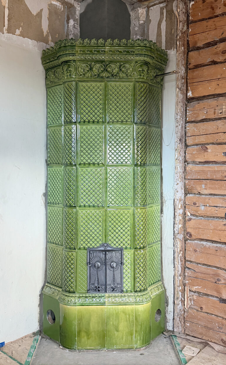 uuni